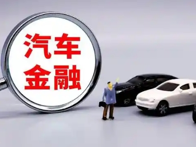 隆昌押车贷款不是本人可以么?