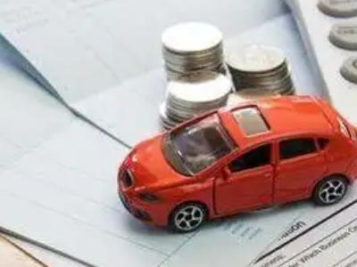 隆昌个人车辆抵押消费贷款肯定要知道的6个要点